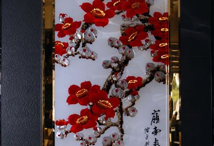 asia_gourmet_eingang.jpg
